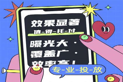 不同领域充值返点模式的差异与共性