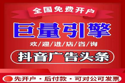 百度SEM代运营实战案例：助力企业实现业绩增长
